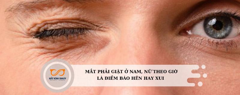 Giật mắt phải nam buổi chiều: Cần thận trọng!