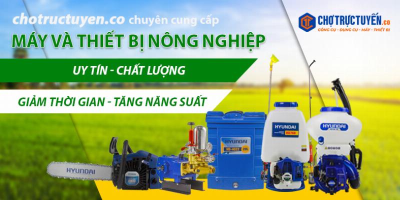 Ứng dụng máy thổi lá trong nông nghiệp và làm vườn